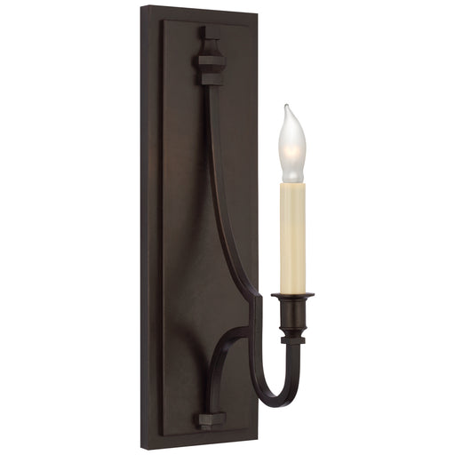 Mykonos LED Wall Sconce in Aged Iron