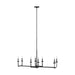 Ansley Eight Light Linear Chandelier in Aged Iron