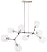 Nexpo 8-Light Chandelier in Brushed Nickel & Black Accents - Lamps Expo