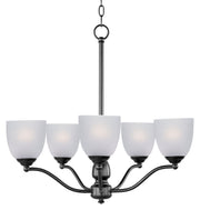 Stefan 5 Light Chandelier in Black