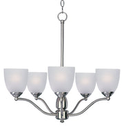 Stefan 5 Light Chandelier in Satin Nickel