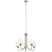 Valserrano 5-Light Chandelier in Brushed Nickel