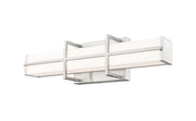 Harrison 1 Light 18" Vanity in Brushed Nickel