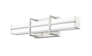 Harrison 1 Light 18" Vanity in Brushed Nickel