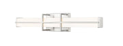 Harrison 1 Light 25" Vanity in Brushed Nickel