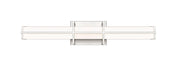 Harrison 1 Light 25" Vanity in Brushed Nickel