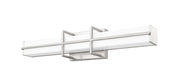 Harrison 1 Light 25" Vanity in Brushed Nickel