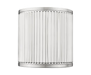 Stari 1 Light 8" Wall Sconce in Brushed Nickel