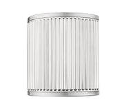 Stari 1 Light 8" Wall Sconce in Brushed Nickel