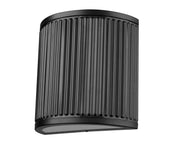 Stari 1 Light 8" Wall Sconce in Matte Black