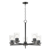 Corona 5 Light Chandelier in Black
