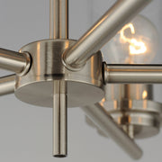 Corona 5 Light Chandelier in Satin Nickel