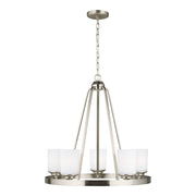 Kemal 5-Light Chandelier in Brushed Nickel