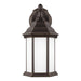 Sevier One Light Outdoor Wall Lantern in Antique Bronze