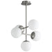 Nebula 6" Globe 5-Light Chandelier - Lamps Expo