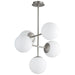 Nebula 8" Globe 5-Light Chandelier - Lamps Expo
