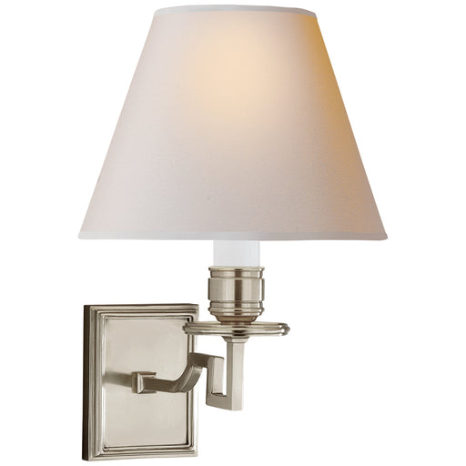Dean One Light Wall Sconce in Brushed Nickel