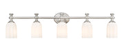 Orion 5 Light 40.25" Vanity in Brushed Nickel
