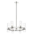 Datus 6-Light Chandelier in Polished Nickel - Lamps Expo