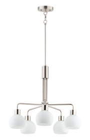 Coraline 5 Light Chandelier in Satin Nickel