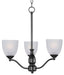 Stefan Three Light Chandelier in Black