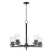 Corona Five Light Chandelier in Black