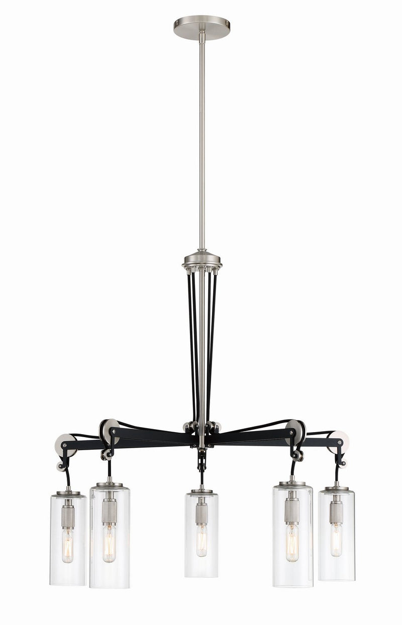 Pullman Junction 5-Light Chandelier in Coal w/Brushed Nickel