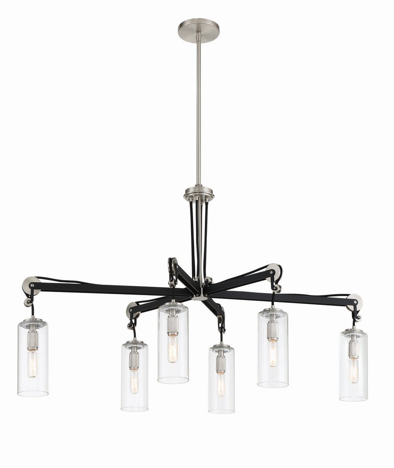 Pullman Junction 6-Light Linear Chandelier in Coal w/Brushed Nickel