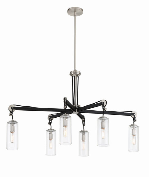 Pullman Junction 6-Light Linear Chandelier in Coal w/Brushed Nickel
