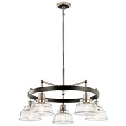 Eastmont 5-Light Chandelier in Polished Nickel