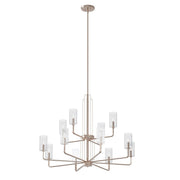Kimrose 12-Light Chandelier in Polished Nickel