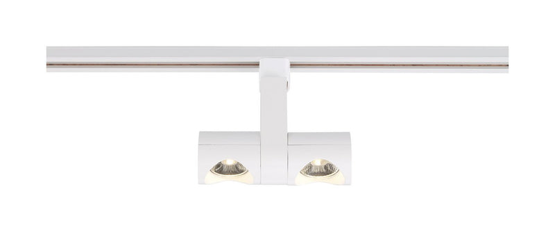 6.75" High-Output H-Type LED Track Head in White