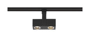 6.75" High-Output H-Type LED Track Head in Black