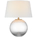 Masie LED Table Lamp in Clear Glass