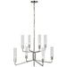 Casoria 32.25" LED Chandelier - Lamps Expo