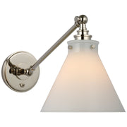 Parkington Single Library Swing Arm Wall Lamp in Polished Nickel