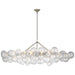 Talia LED Linear Chandelier - Lamps Expo