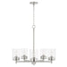 Mason 5-Light Chandelier in Brushed Nickel - Lamps Expo