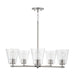 Baker 5-Light Chandelier in Brushed Nickel - Lamps Expo