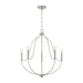 Madison 5-Light Chandelier in Brushed Nickel - Lamps Expo