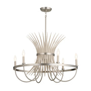 Baile 6-Light Chandelier in Brushed Nickel