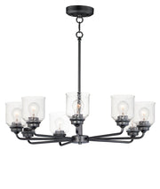Acadia 8 Light Chandelier in Black