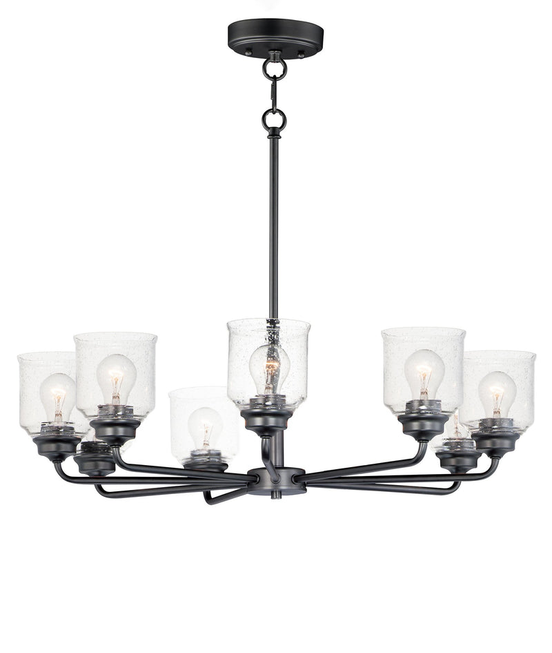 Acadia 8 Light Chandelier in Black