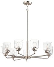 Acadia 8 Light Chandelier in Satin Nickel