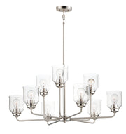 Acadia 9 Light Chandelier in Satin Nickel