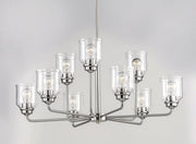 Acadia 9 Light Chandelier in Satin Nickel