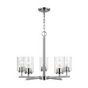 Oslo 5-Light Seeded Glass Chandelier in Brushed Nickel