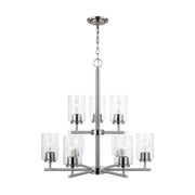 Oslo 9-Light Seeded Glass Chandelier in Brushed Nickel