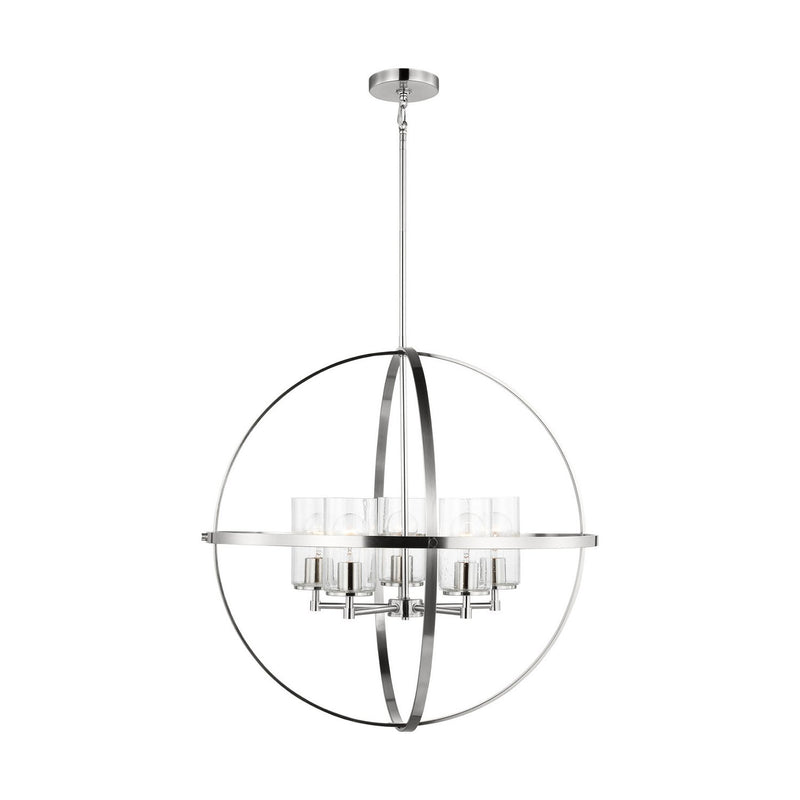 Alturas 5-Light Clear Seeded Glass Chandelier in Brushed Nickel