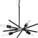 Astra Six Light Chandelier in Matte Black